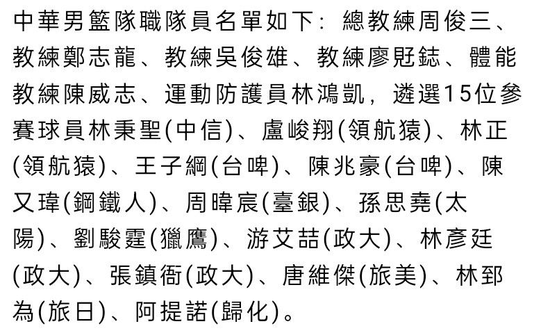 英超第19轮，曼城客场3-1逆转埃弗顿，福登、阿尔瓦雷斯、B席取得进球，赛后瓜迪奥拉接受了采访。